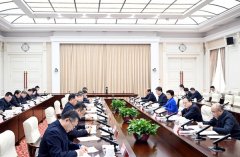  梁掌管召开省食物