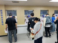  学校开展从业人员